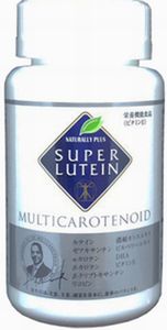 ナチュラリープラス　スーパールテイン（540mg×100粒）のサムネイル