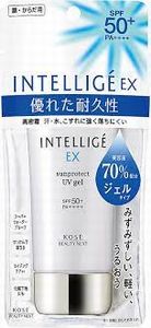 コーセー アンテリージェ EX サンプロテクト UVジェル WP ウォータープルーフ 90g メール便限定送料無料のサムネイル