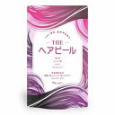 メール便送料無料 ファイン THE ヘアピール 90粒
