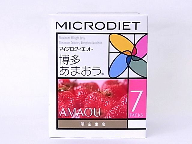 送料無料！！◆サニーヘルス マイクロダイエット ドリンク 限定生産 博多あまおう 7食◆