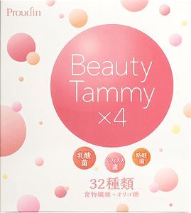 期限間近特価 Beauty Tammy X4 ビューティータミーエックスフォー 30包