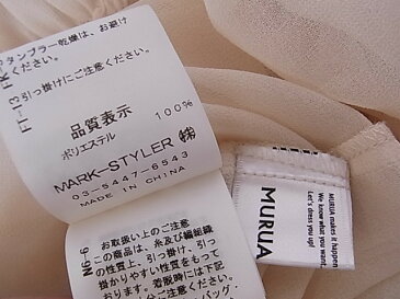 お買い得!◆【MURUA/ムルーア】シースルー プルオーバーブラウス【レディース】【中古 金の豚】◆