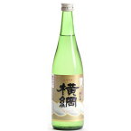 【 特選 純米酒 横綱 720ml 】 瓶 日本酒 金盃酒造 灘 のし対応 醸造元 蔵元 直送 人気 灘の酒 包装 ラッピング 熨斗 のし 無料 清酒 おすすめ お酒 ギフト 灘五郷