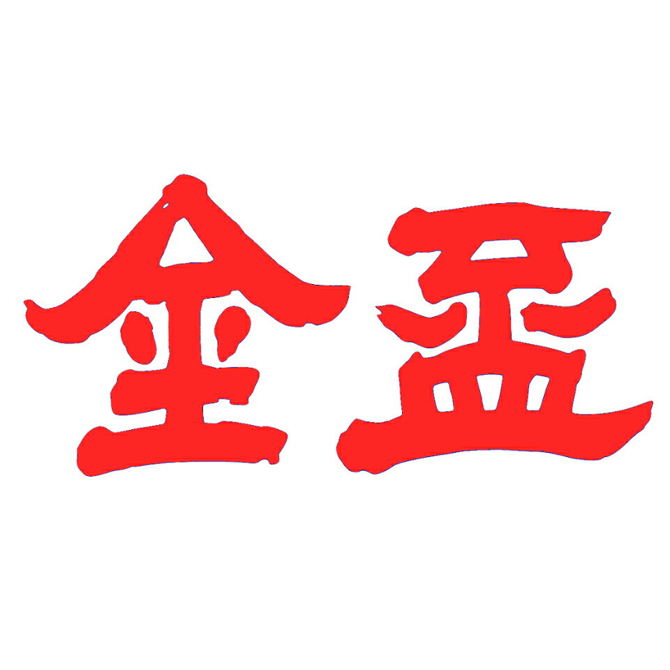 Shop icon