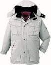 防寒 コート ハーフコート 2倍の保温力 作業服 自重堂 48350 アッシュ 大きいサイズ 4L 5L 作業着 ビッグサイズ BIG 冬用