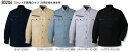 作業服 長袖シャツ 年間物生地 ストレッチ素材 綿100% 自重堂 80204 作業着