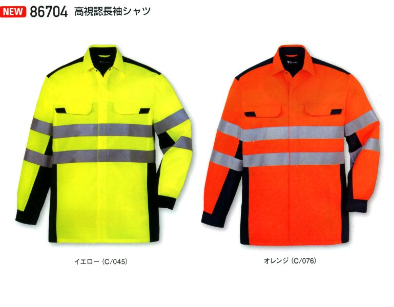  Ĺµ  ǧ  Ʋȥ 86704 礭 4L 5L  ӥå BIG