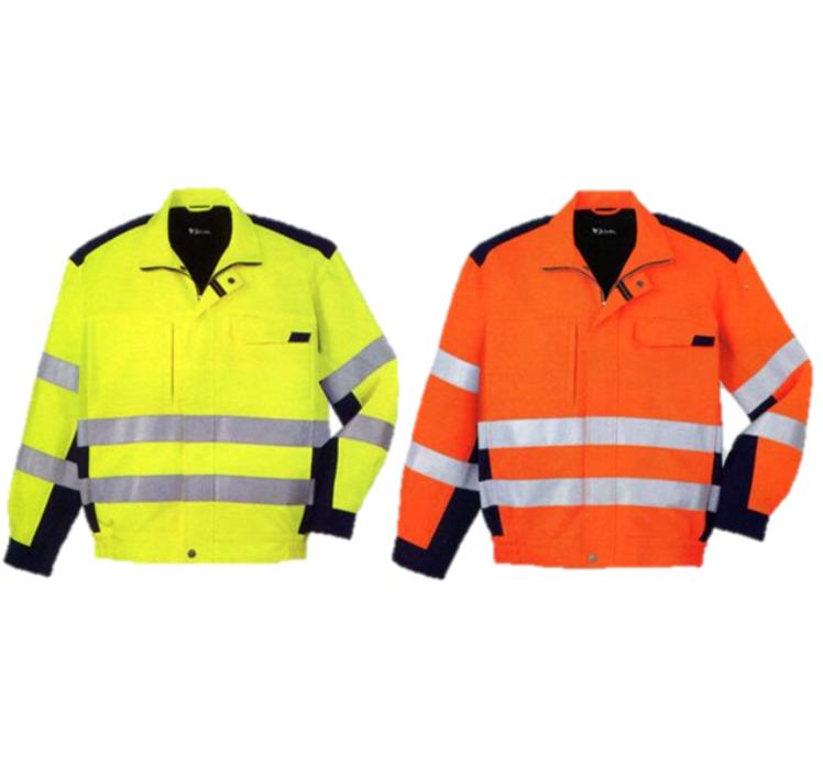 作業服 ジャンパー ブルゾン 【 高視認性安全服 】 オールシーズン 自重堂 82700 作業着