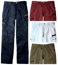 【Jawin】 【春夏物】 自重堂 作業服 ジャウィン ノータックカーゴパンツ 56002 かっこいい おしゃれ 作業着
