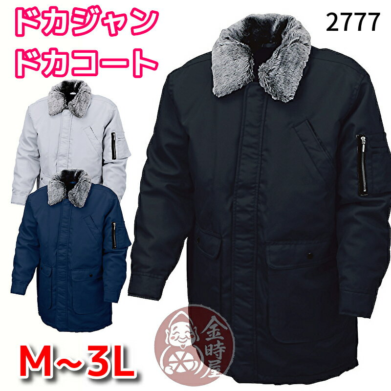 ɥ ɥ ȥ ȥѡ  shinmen 2777 ɴ ɴ֥륾 ɴѡ ȥ ޥܥ...