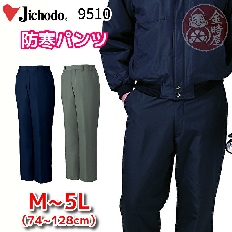 Ʋ 9510  ɴѥ ɴܥ Сѥ Сܥ ΢ܥ  ư䤹 ͥӡ ߡ꡼  