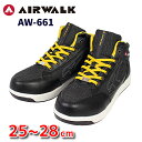 安全靴 AIRWALK スニーカー 耐滑 軽量 エアウォーク ハイカット ミッドカット 迷彩デニム AW-661 セーフティーシューズ 送料無料