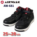 安全靴 AIRWALK スニーカー 耐滑 軽量 エアウォーク マジック ハイカット ミッドカット 迷彩デニム AW-661 セーフティーシューズ 送料無料