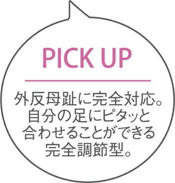 ナースシューズ ナースサンダル 送料無料 軽い 疲れにくい ムレにくい コンフォートサンダル レディース メンズ 富士ゴムナース F270 白 立ち仕事 疲れない 静音 オフィスサンダル 厚底