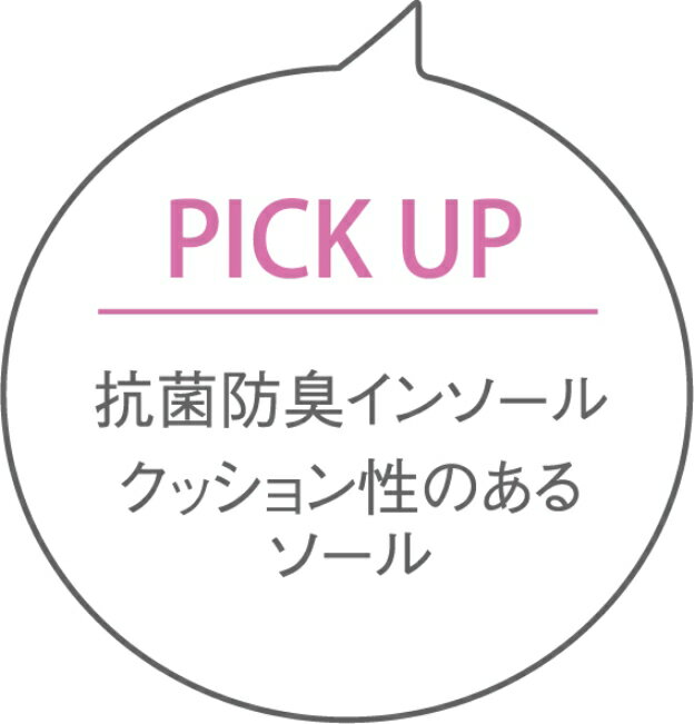 ナースシューズ 送料無料 介護シューズ 軽い 疲れにくい ムレにくい レディース メンズ 富士ゴムナース プレーンレース F842 立ち仕事 疲れない 白 静音 厚底 スニーカー