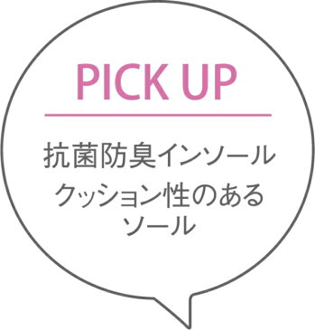 ナースシューズ 送料無料 介護シューズ 軽い 疲れにくい ムレにくい レディース 富士ゴムナース 美脚ナース FT-3 立ち仕事 疲れない 白 静音 厚底