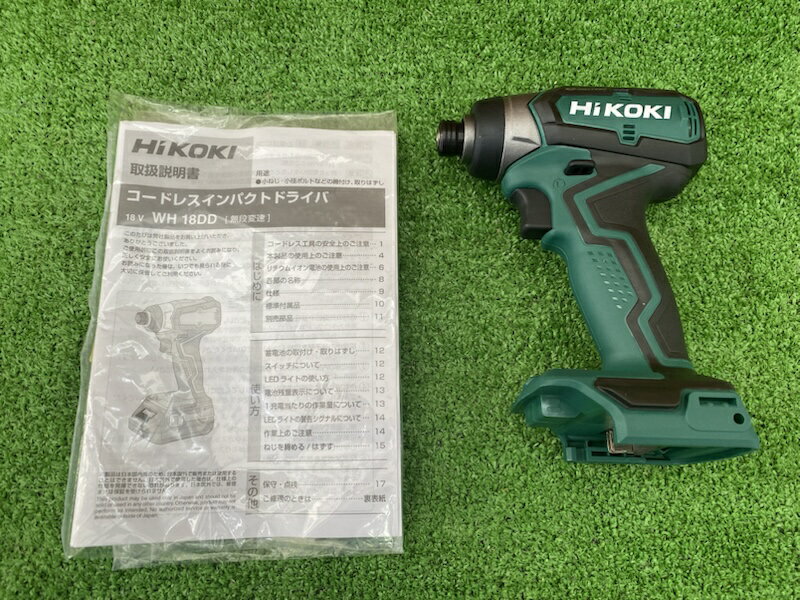楽天市場】wh18ddの通販 楽天市場】wh18ddの通販
