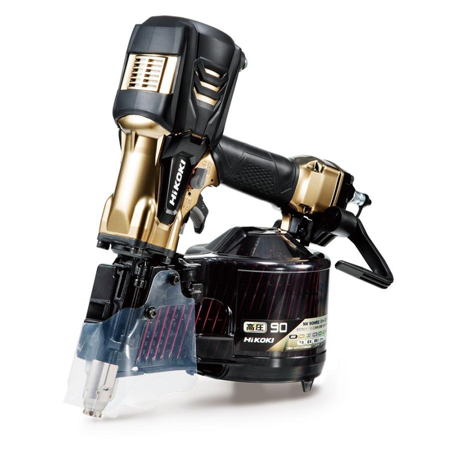 ハイコーキ HIKOKI NV50HR2 高圧釘打ち機 未使用 【ハンズクラフト宜野