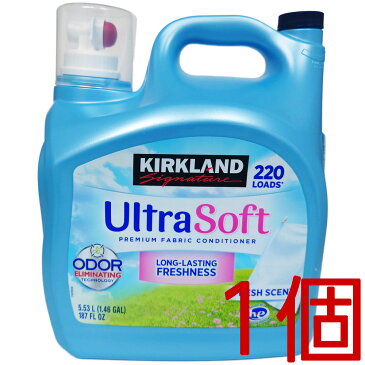 コストコ カークランド 柔軟剤 リフレッシング 5.5L 1個 D80縦 【costco KIRKLAND Signature】【送料無料エリアあり】