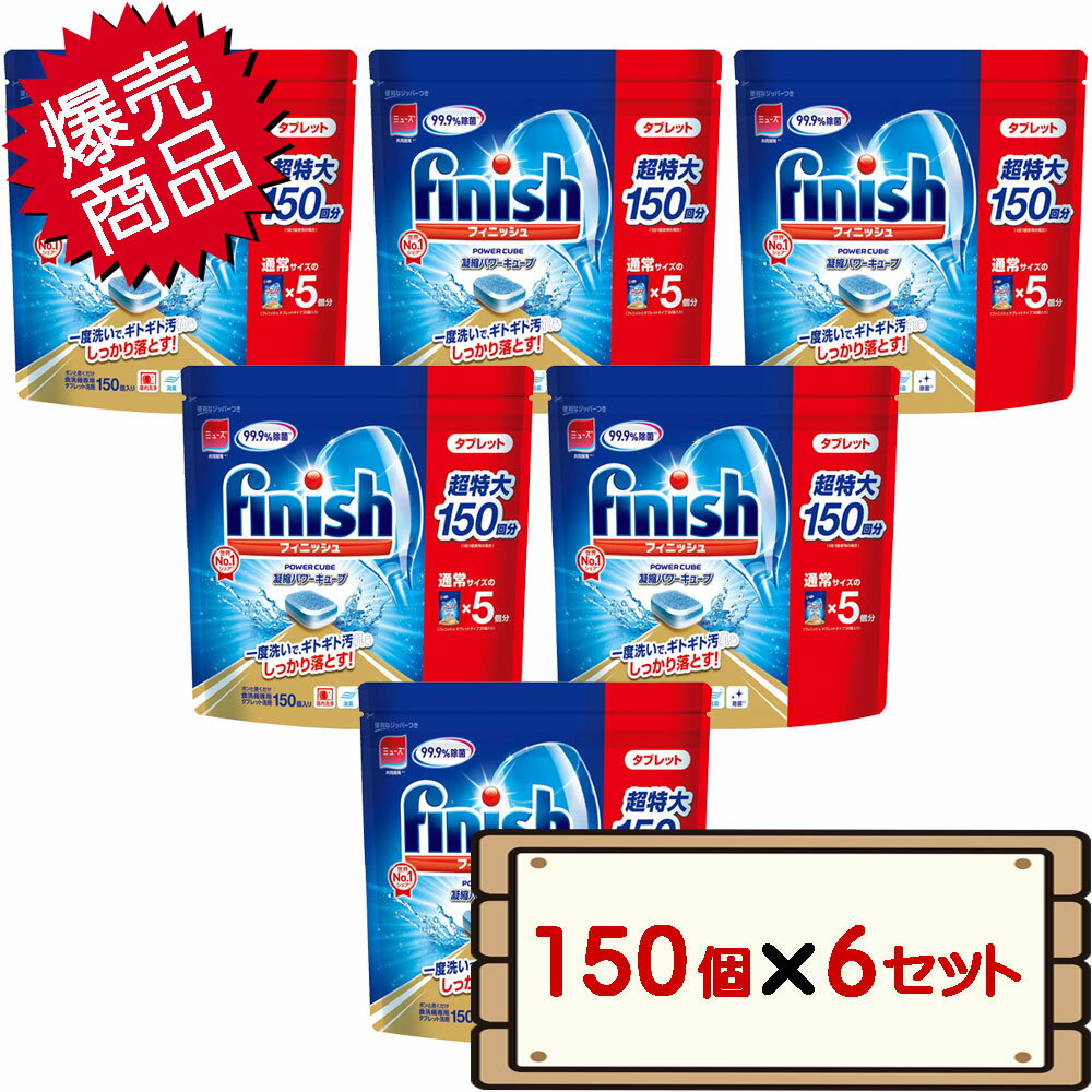 楽天市場】ボールド ジェルボール(総個数6 ~ 8個入り)の通販 楽天市場】ボールド ジェルボール(総個数6 ~ 8個入り)の通販