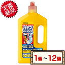 【0と5のつく日P10倍】 コストコ ジョンソン パイプユニッシュ 800g 【costco パイプクリーナー 液体 パイプ掃除 お風呂 排水溝 排水口 洗浄 ...