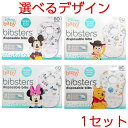 数量限定セール コストコ ディズニー ビブスター 使い捨て エプロン 60枚入り×1セット D60 【costco Disney Bibster ミッキーマウス ミニーマウス トイストーリー プーさん 柄入り お出かけ 外食】【送料無料エリアあり 配送不可：北海道】