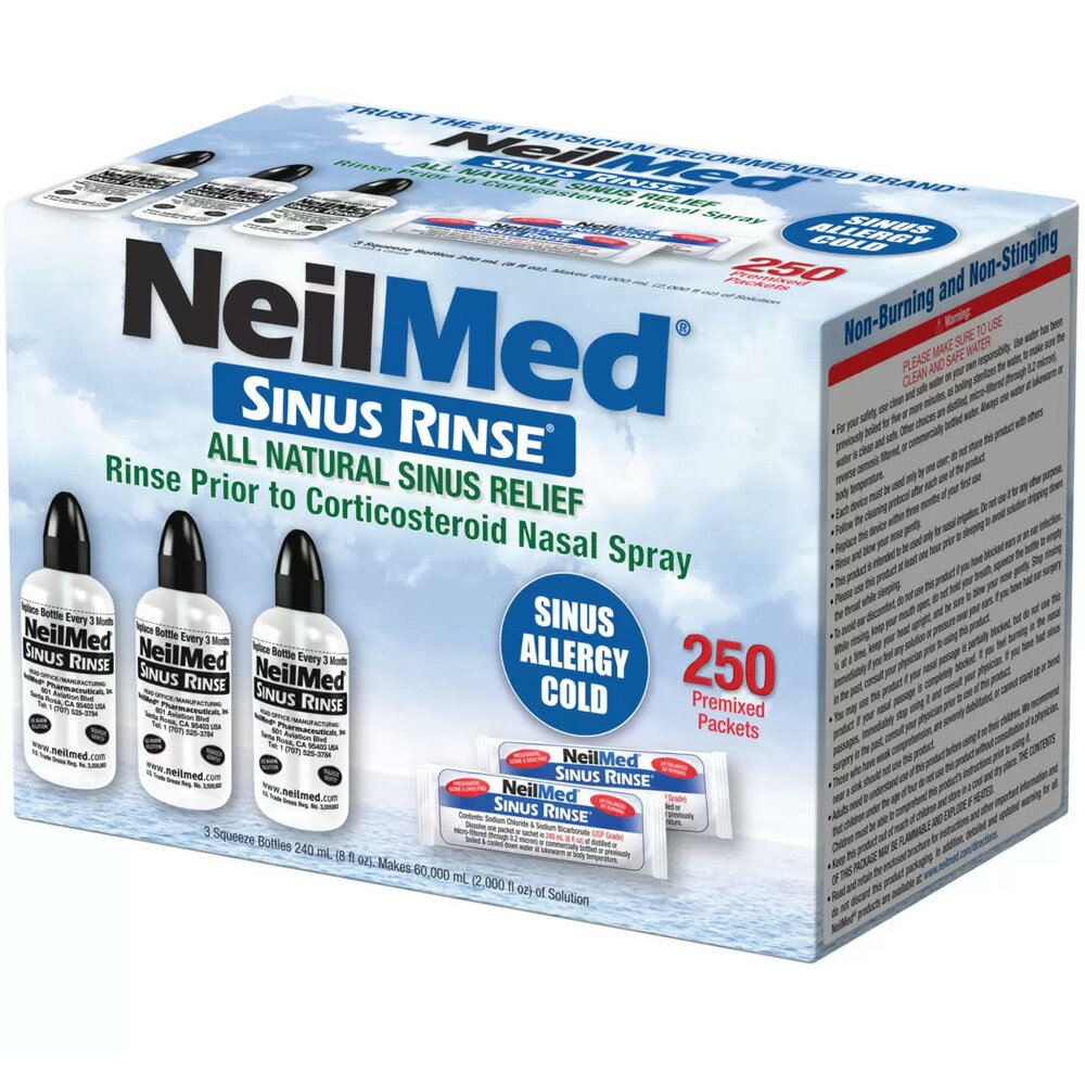 数量限定セール コストコ ニールメッド 洗浄ボトル付き（3本） + 洗浄剤250包 【costco NeilMed Sinus Rinse Set 鼻洗浄用品 サイナス リンス キット 鼻うがい 鼻洗浄 鼻腔洗浄 1セット 2セット 3セット 4セット 8セット】【送料無料エリアあり 配送不可：北海道】 2