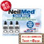 数量限定セール コストコ ニールメッド 洗浄ボトル付き（3本） + 洗浄剤250包 【costco NeilMed Sinus ..