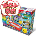 コストコ タカラトミー ポケット モンスター ポケモン ピカッとアカデミー マウスでゲットパソコン D100 【costco Takara Tommy 送料無料...