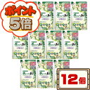【P5倍★楽天スーパーセール限定★送料無料】 ライオン 香りつづくトップ 抗菌plus 蛍光剤無配合 柔軟剤入り 詰め替え シャイニーローズ 500g×12個 ...