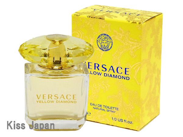 ヴェルサーチ VERSACE イエローダイアモンド 30ml EDT SP 【香水】【送料無料エリアあり】