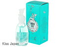 アナスイ ANNA SUI ミニ シークレットウィッシュ 4ml EDT BT 【香水】【送料無料エリアあり】