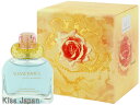 アロマコンセプト AROMACONCEPT サムタイム イン ザ モーニング 50ml EDP SP 【香水】【送料無料エリアあり】