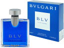 ブルガリ BVLGARI ブルガリ ブルー プールオム 50ml EDT SP 【香水】【送料無料エ ...