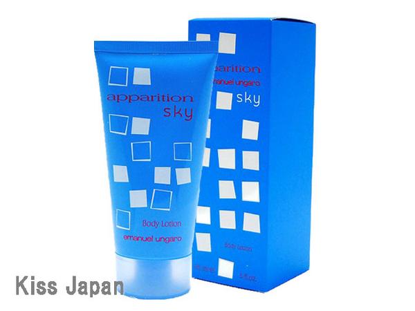 エマニュエル ウンガロ EMANUEL UNGARO アパラシオン スカイ ボディローション 150 ...