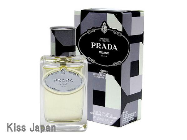 プラダ PRADA プラダ インフュージョン ベチバー 200ml EDT SP 【香水】【送料無料 ...