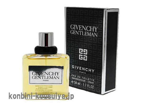 ジバンシー GIVENCHY ジェントルマン 50ml EDT SP 【香水】【送料無料エリアあり】