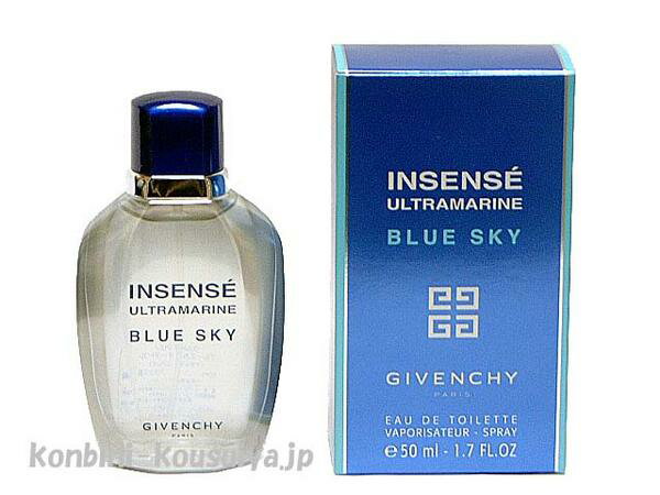 ジバンシー GIVENCHY ウルトラマリン ブルースカイ 50ml EDT SP 【香水】【送料無料エリアあり】