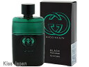 グッチ GUCCI ギルティ ブラック プールオム 50ml...