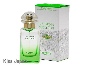 エルメス HERMES 屋根の上の庭 50ml EDT SP 【香水】【あす楽対応商品】【ラッキーシール対応】