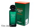 エルメス HERMES コンサントレ ドランジュ ヴェルト 50ml EDT SP 【香水】【送料無 ...