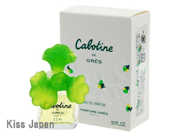 グレ GRES ミニ カボティーヌ 3.2ml EDP BT 【香水】【送料無料エリアあり】