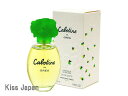 グレ GRES カボティーヌ 30ml EDT SP 【香水】【送料無料エリアあり】