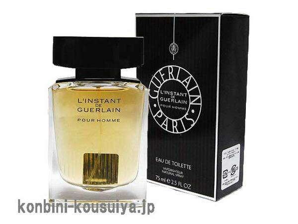 ゲラン GUERLAIN ランスタン・ド・ゲラン プールオム 125ml EDT SP 【香水】【送 ...