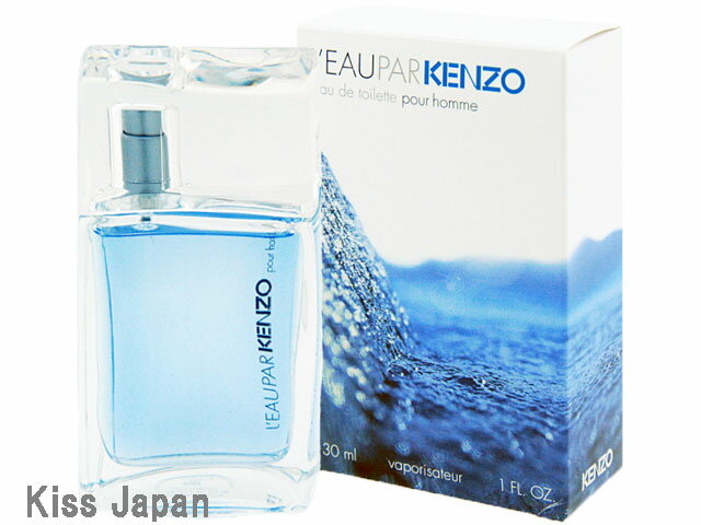 ケンゾー KENZO ローパケンゾー プールオム 30ml EDT SP 