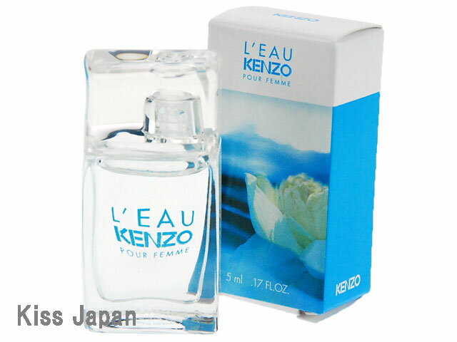 ケンゾー KENZO ミニ ローパケンゾー 5ml EDT BT 【香水】【送料無料エリアあり】