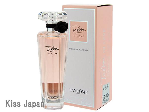 ランコム LANCOME トレゾア イン ラブ 75ml EDP SP 【香水】【送料無料エリアあり ...