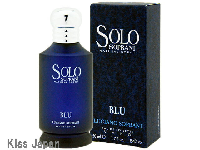 ルチアーノ ソプラーニ LUCIANO SOPRANI ソロ ブルー 50ml EDT SP 【香水 ...