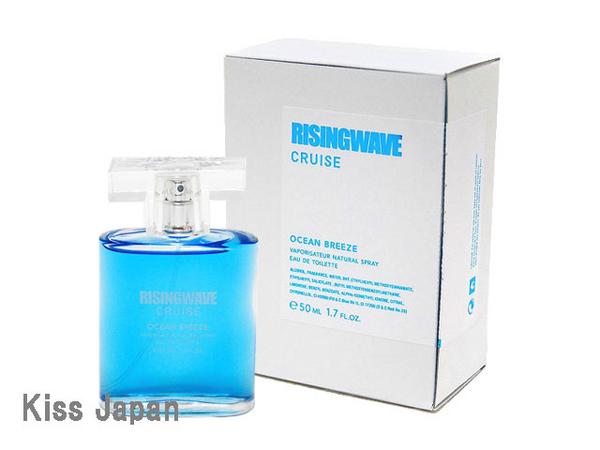 ֥饤󥰥 RISINGWAVE 饤󥰥 롼 ֥꡼ 50ml EDT SP ڹ̵ۡꥢۡפ򸫤