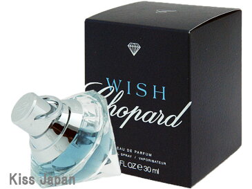 ショパール CHOPARD ウィッシュ 30ml EDP SP 【香水】【あす楽対応商品】【コンビニ受取対応商品】